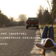 怎么删除word里面的空白页